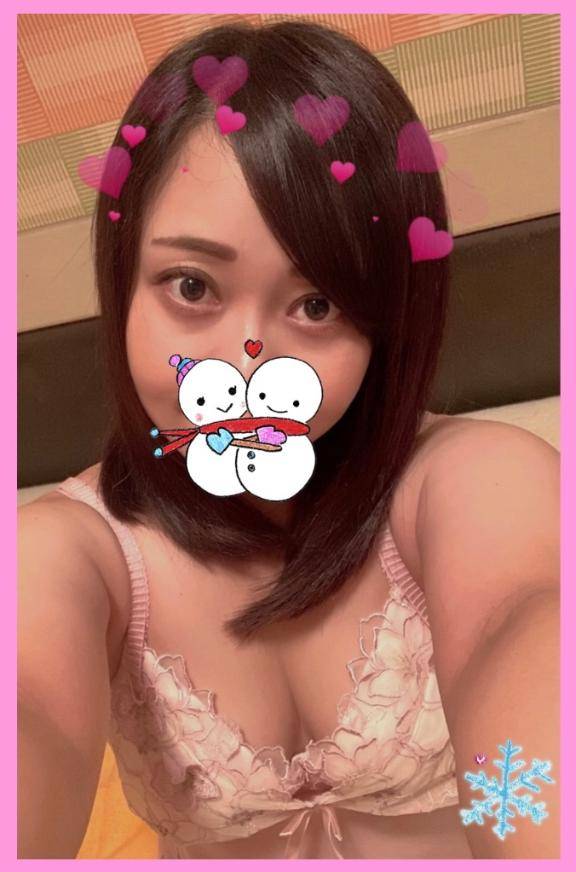 出勤～?