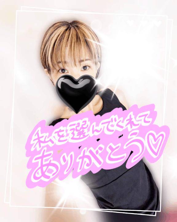 だんじり話し?