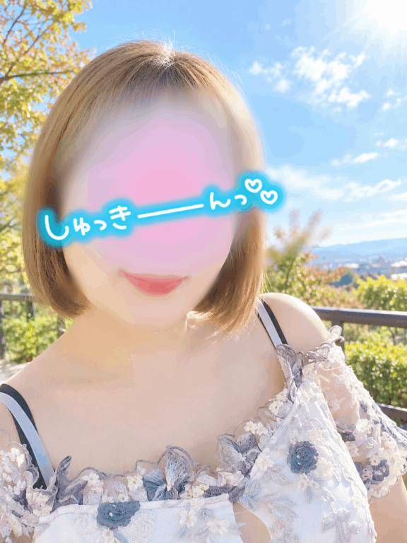 おはようございます☀️