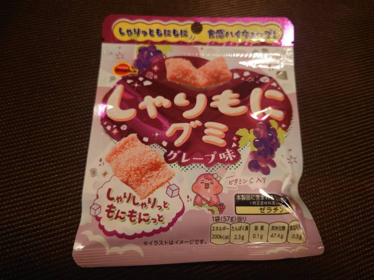 今日の甘味(*´ω｀*)