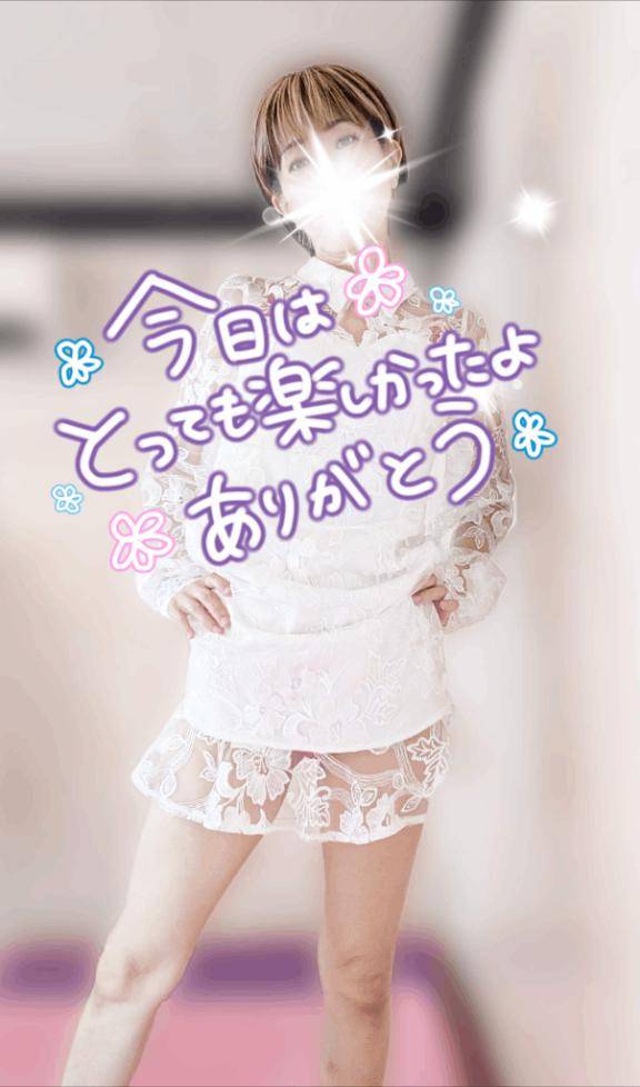 サプライズ過ぎる