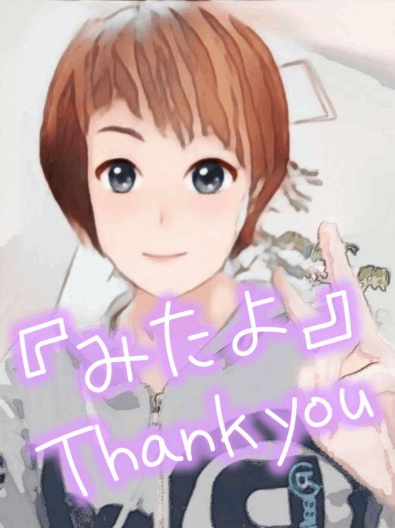 ネコ