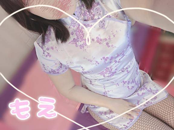 夜はまだまだ、これからだよ?