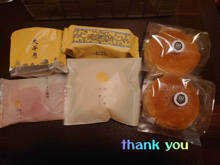 ありがとうございます(*^^*)