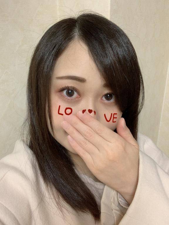 出勤です?
