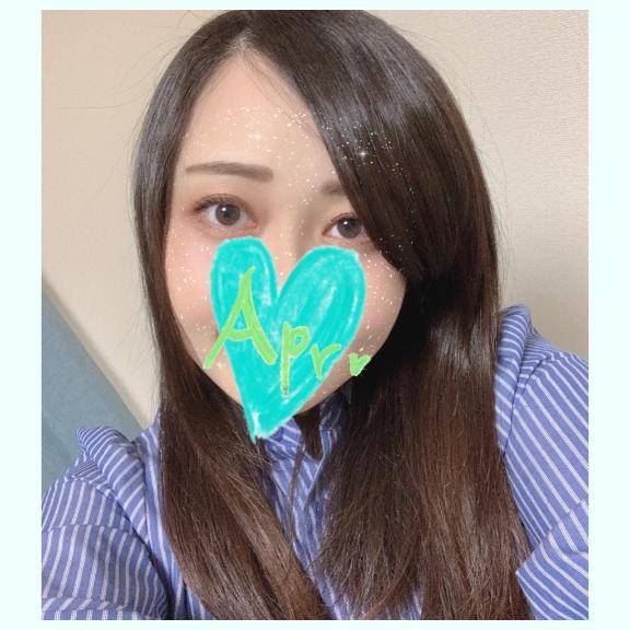 出勤します?
