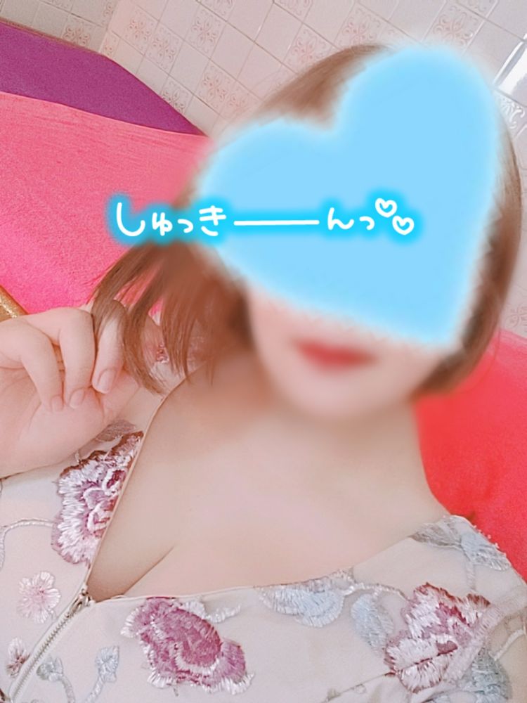おはようございます😊
