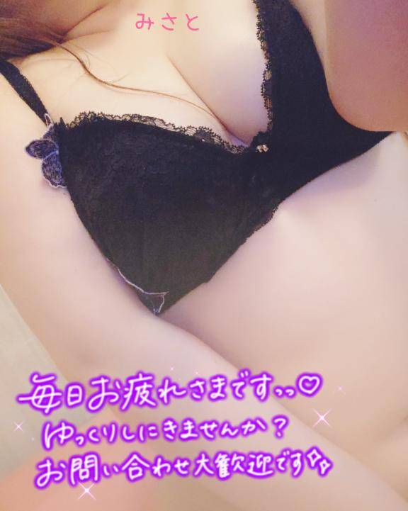 すっかり忘れてた！