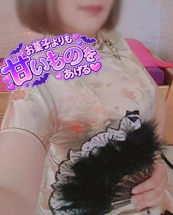 嬉しいお知らせ