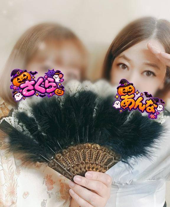 大歓喜ふたたび