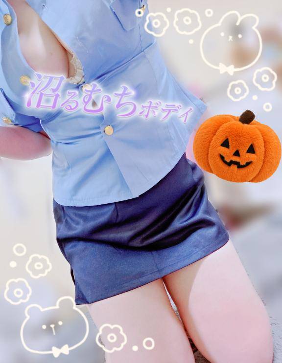 〇〇しちゃうぞ?