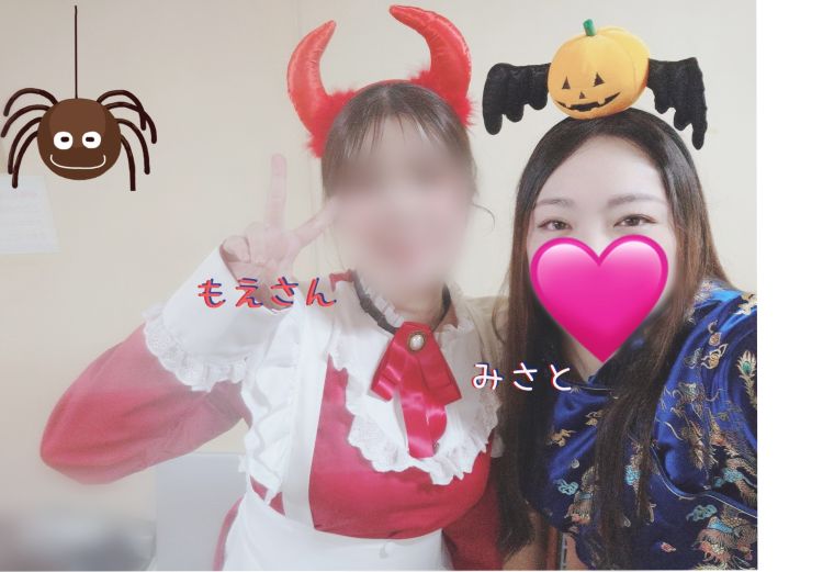 もえさんと！