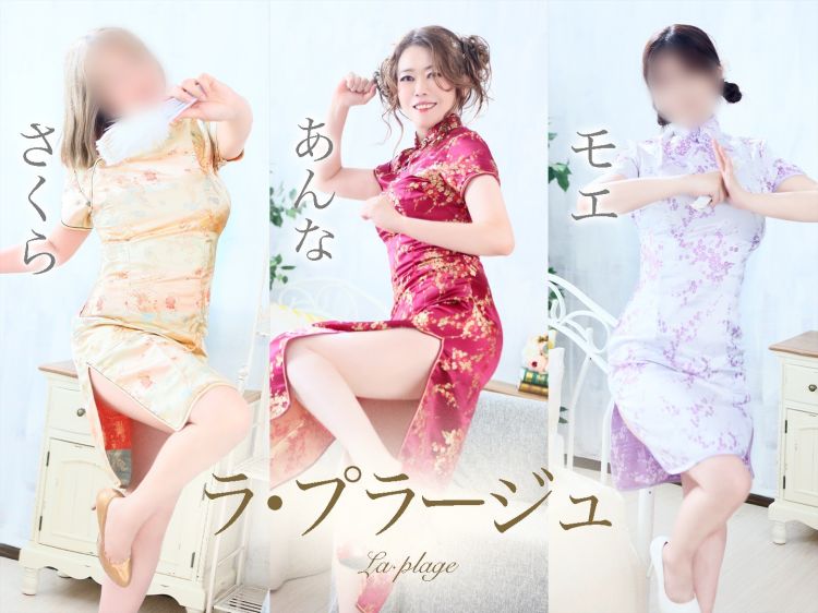アンダーナビ限定写真😍