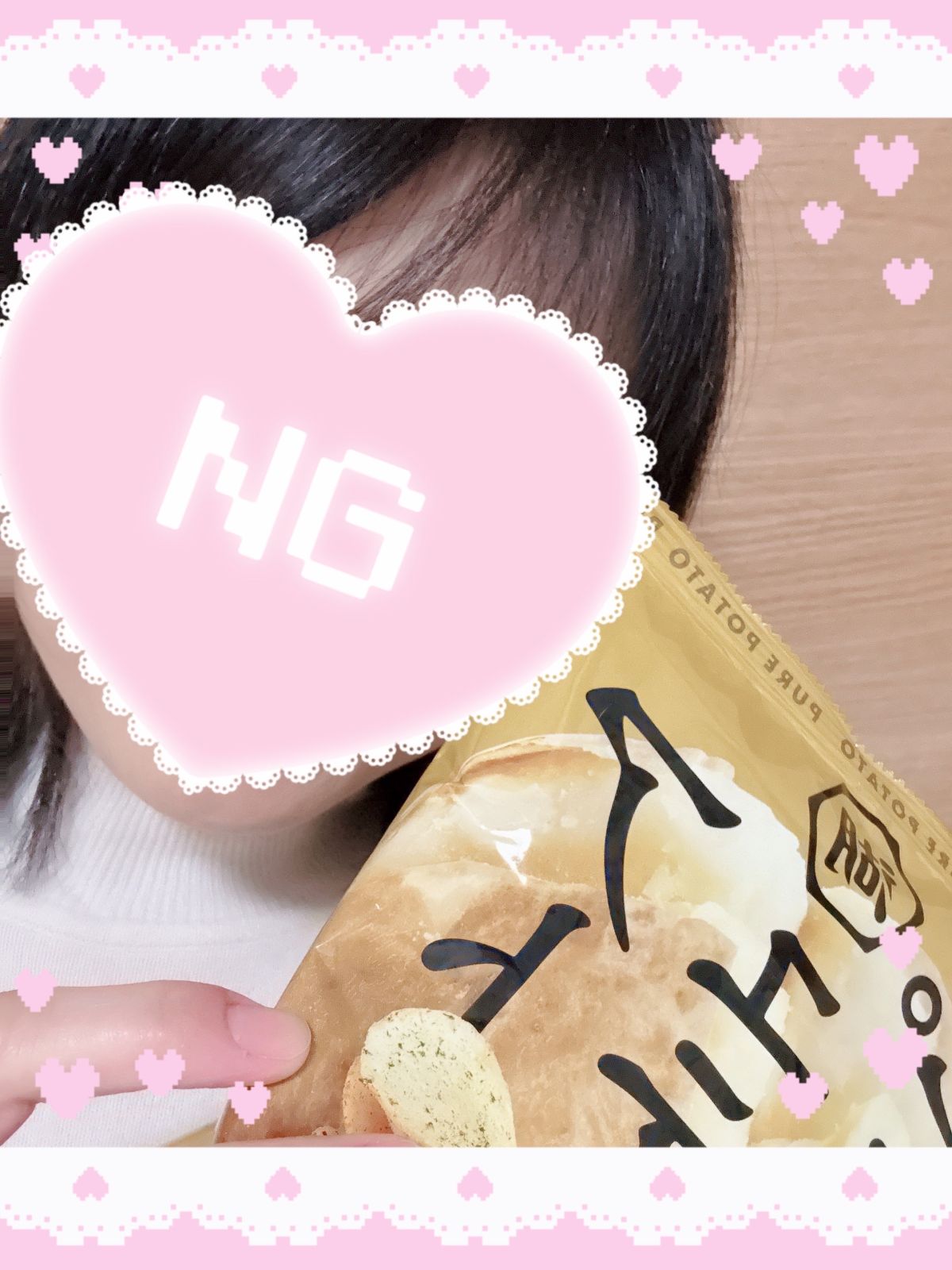 お礼です☺️✨