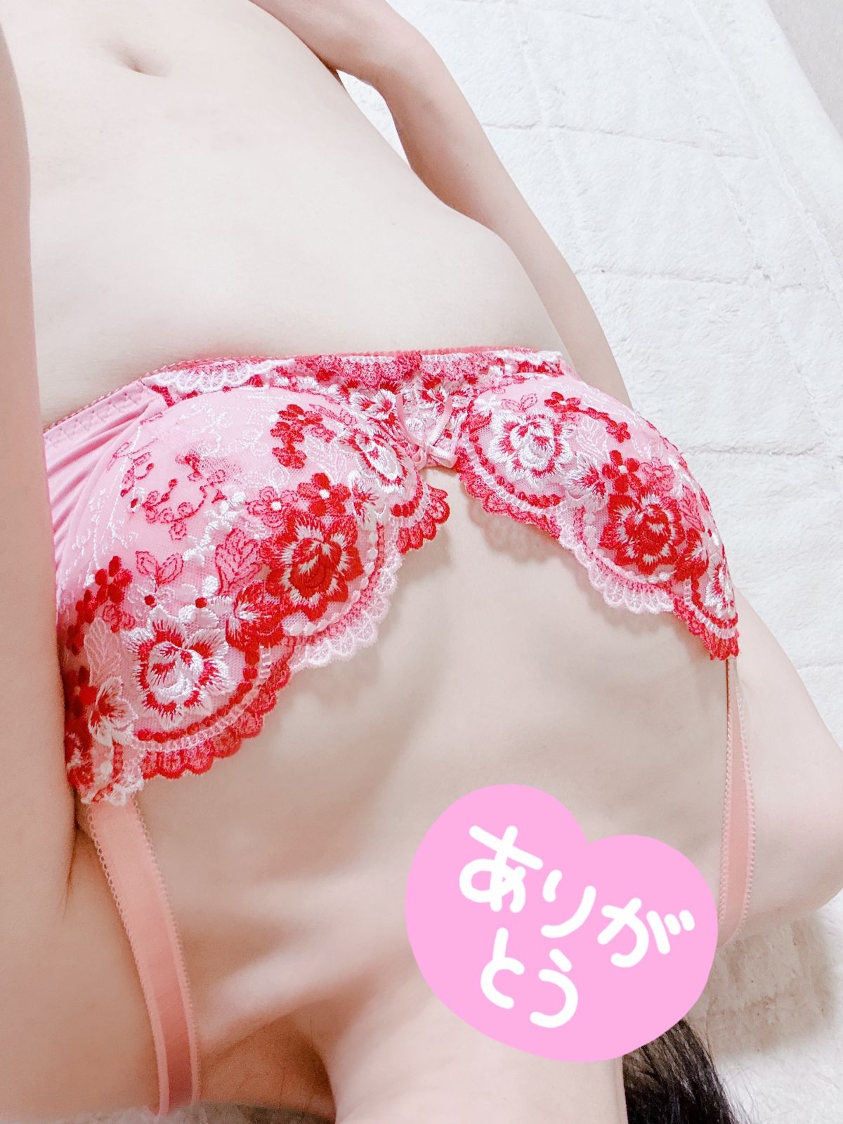 お礼です😊💕