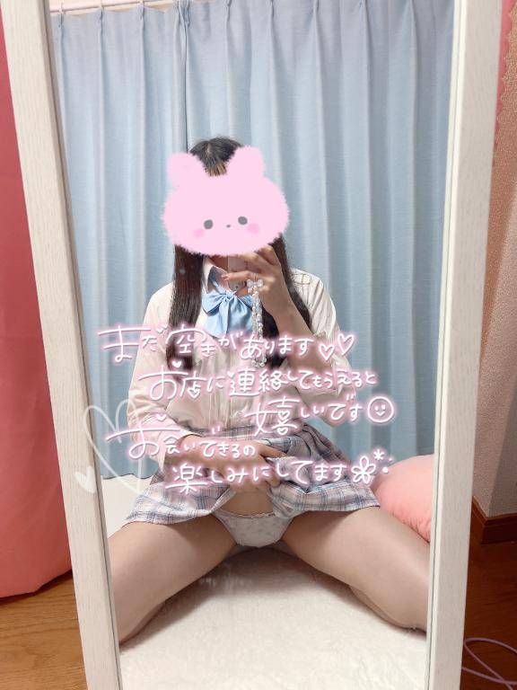 [お題]from:ディマンシェさん