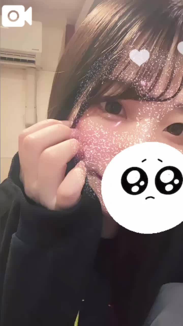 💌