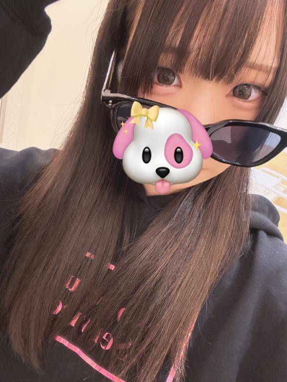 こうちいきます👍🏻