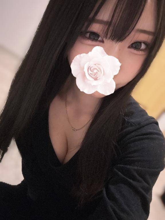 おつかれさま?