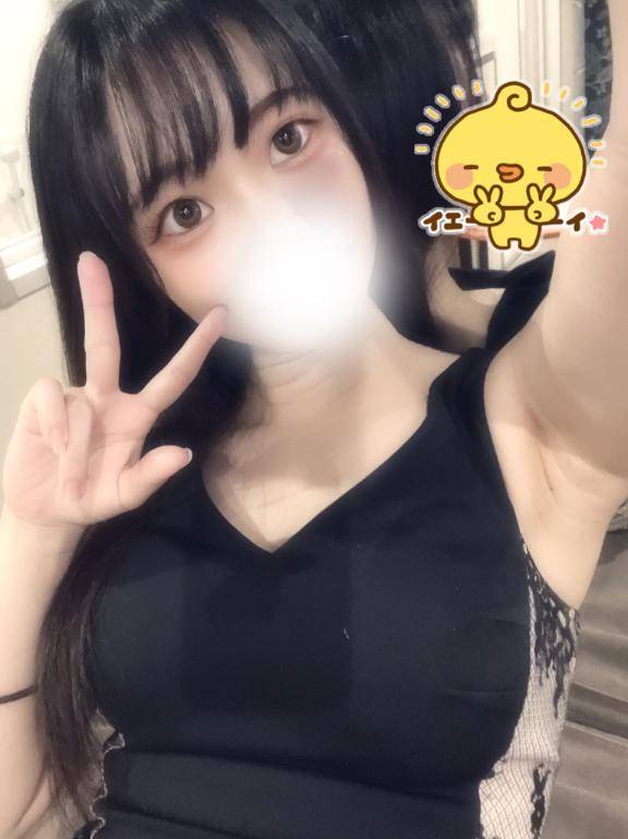 お礼?