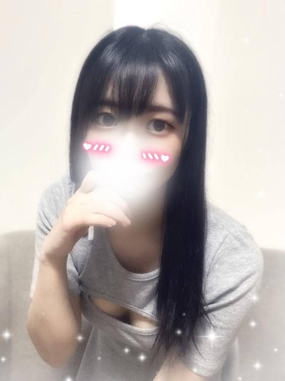 ?今のうちが?です?