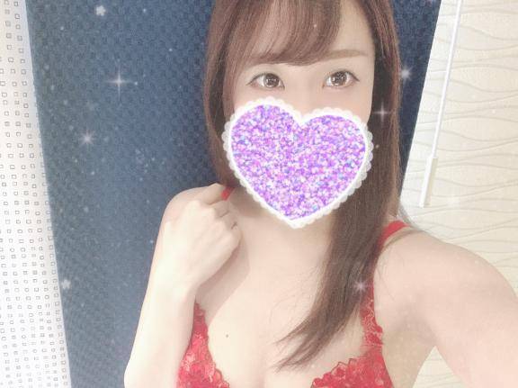最高❤︎