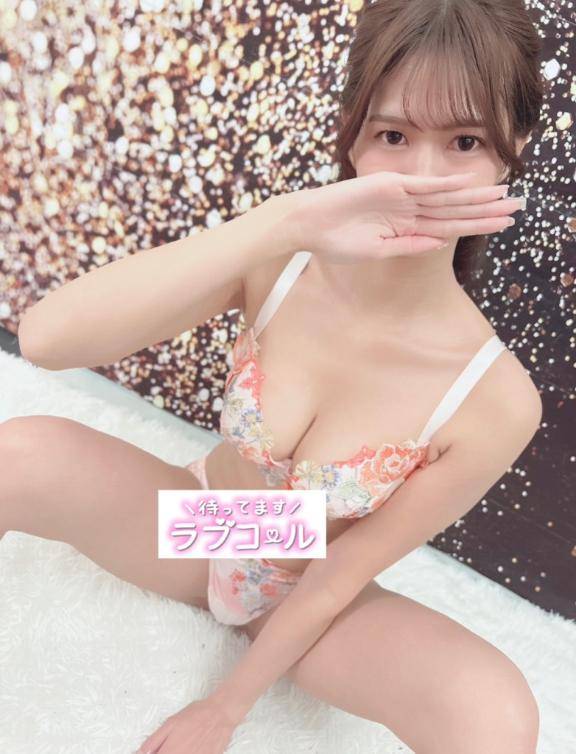 今日からです?