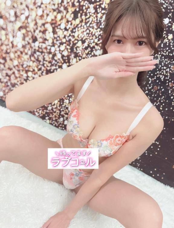 今日からです💖