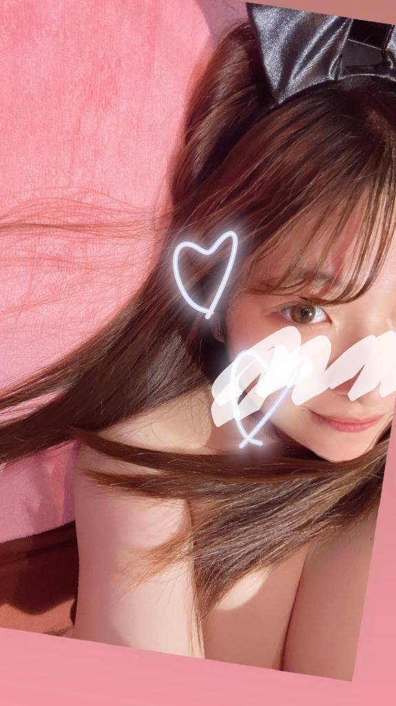 えっっ○い…🥺
