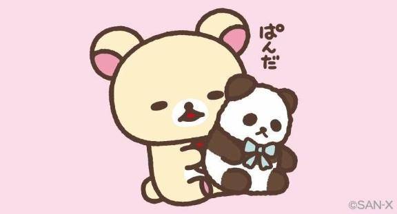 無事に?