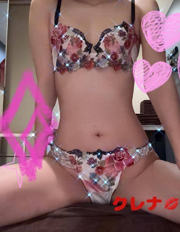ありがとうございました💋
