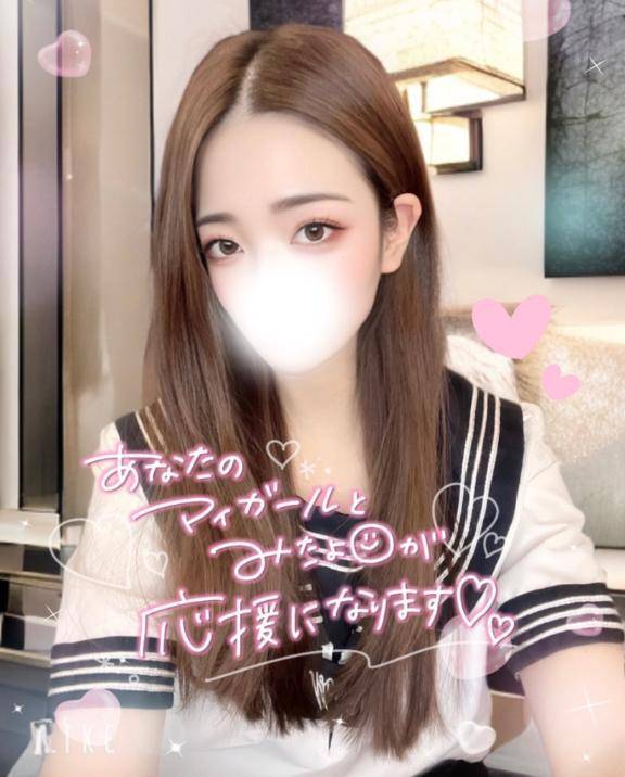 オナニ♡不足で....🫣💖💖