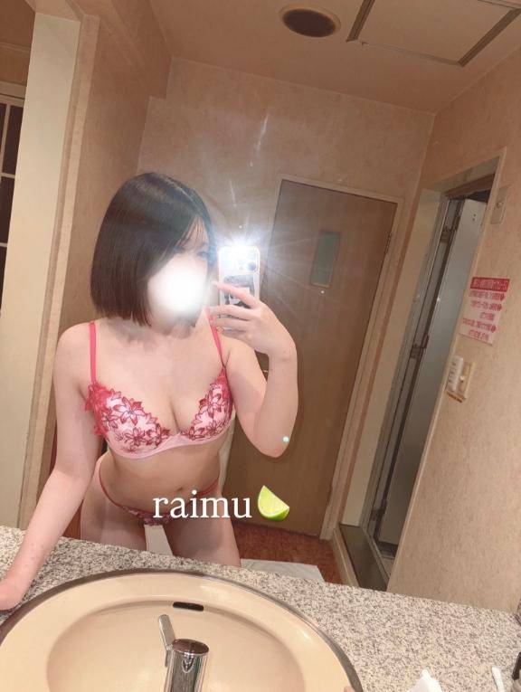 ?覚えててくれた貴方へ?