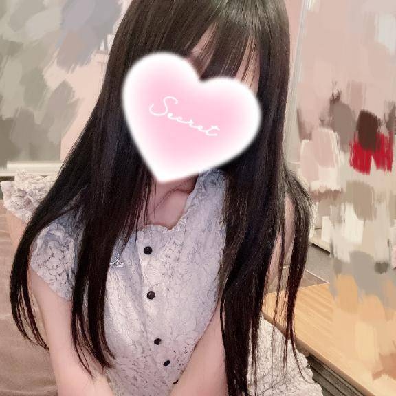 珍しい～！