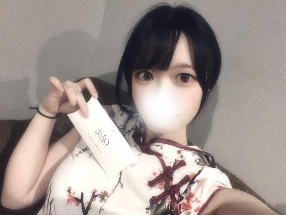 お礼?