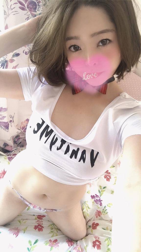 ?極上の?