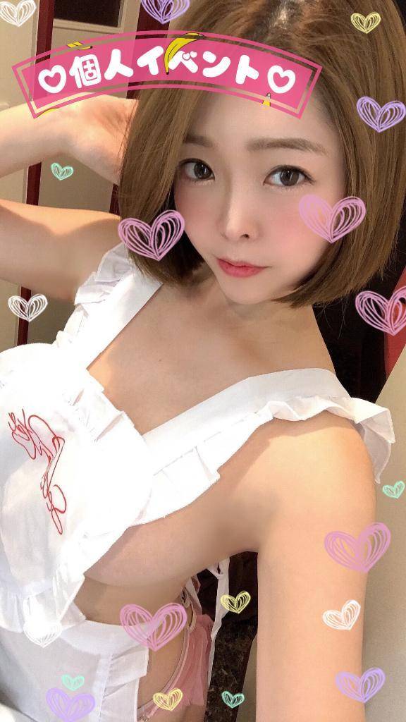🎀個人イベント🎀