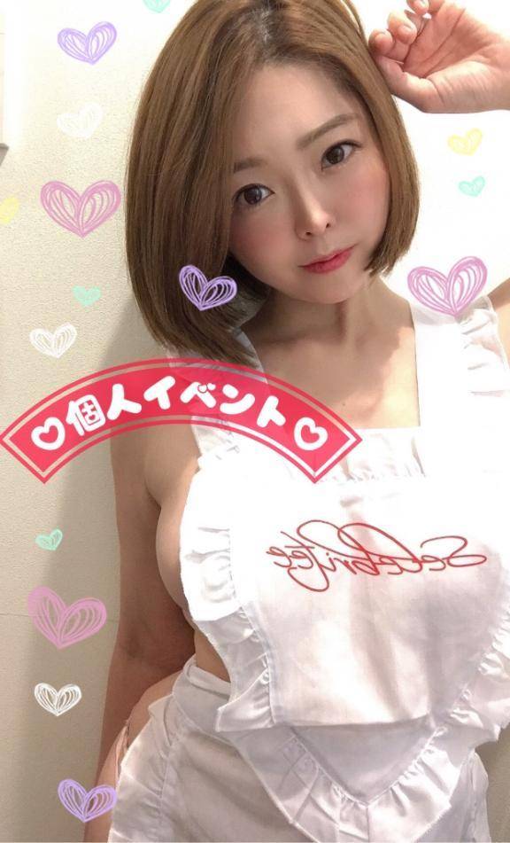 🎀個人イベント🎀