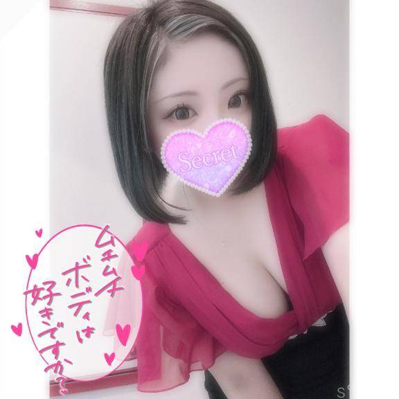 21時10分〜🈳❤️
