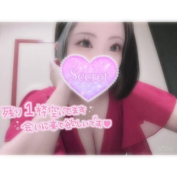 ラスト1枠❤️