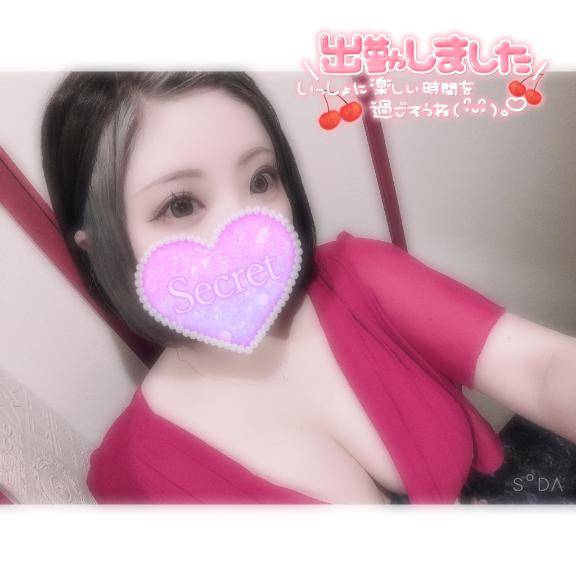 出勤しました??