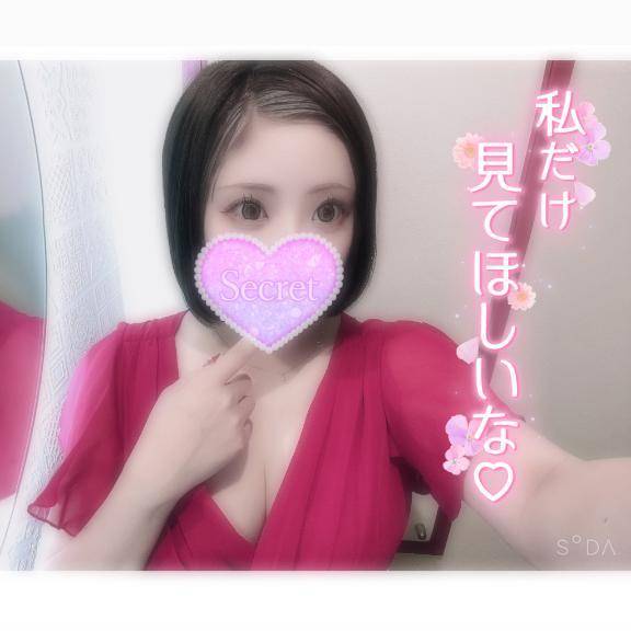うれしいこと🐰🩵