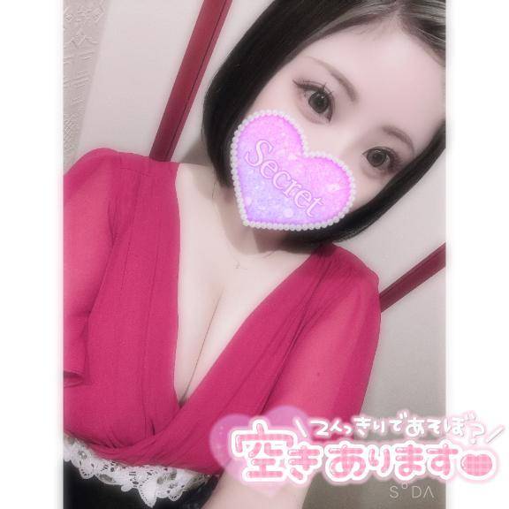 20時30分〜🈳❤️