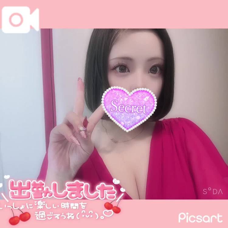 最終日🥺出勤しました❤️