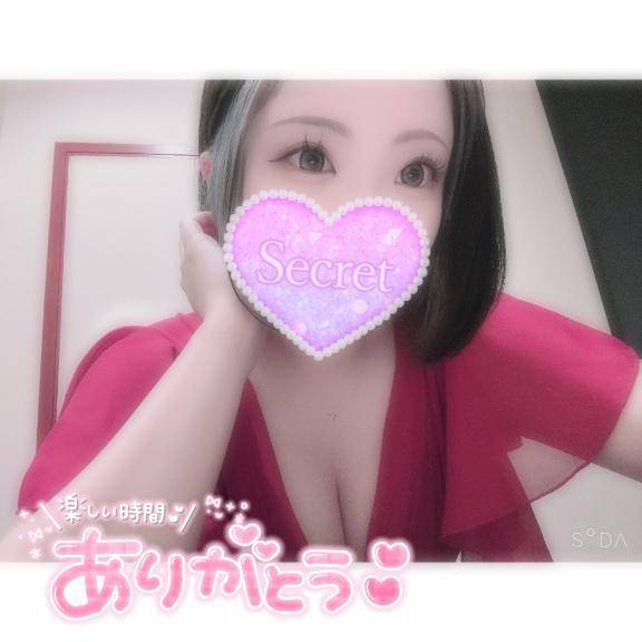 ありがとうございました✨💗