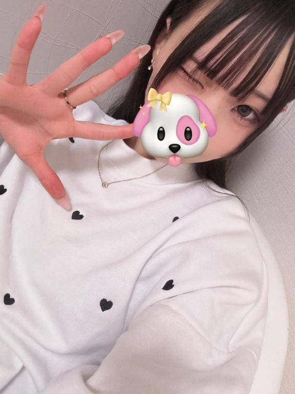 残り3⃣日