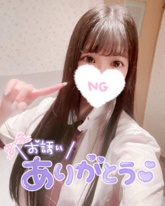 おはよう💙