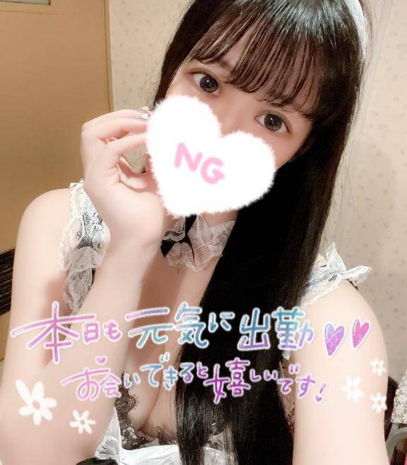 出勤💛