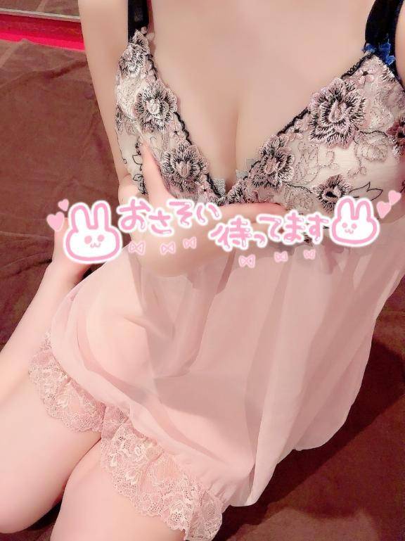 残り２日🩷