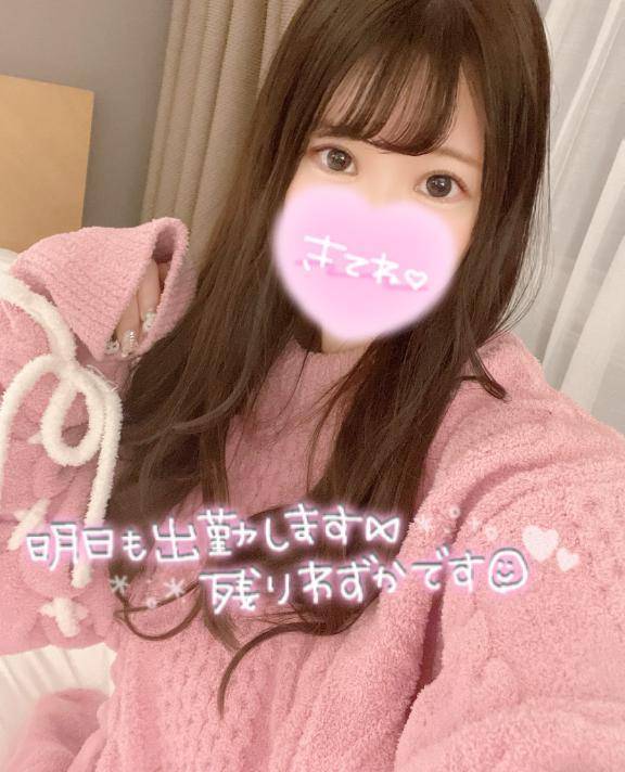 明日最終日🖤